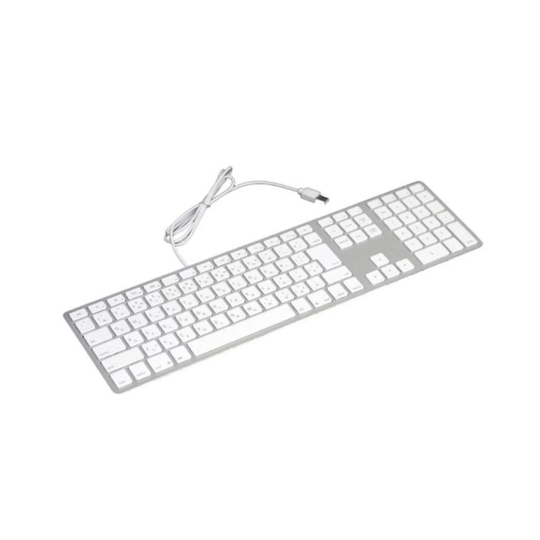 Apple Schlanke USB-Kabelgebundene UK-Tastatur - A1243